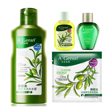 安安金純橄欖乳液