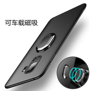 宏港（Honggang） 三星s9/s9+plus 手機殼/保護套