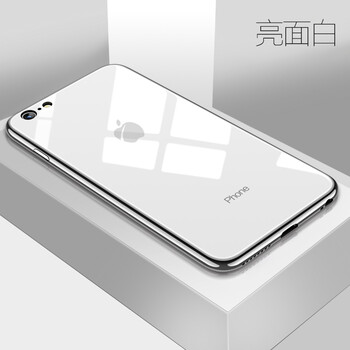白蘋果4手機殼
