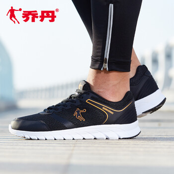 輕便運動(dòng)鞋，跑出青春活力