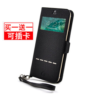 超纖 皮套 蘋果5