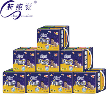 怎么樣,感覺(jué),感覺(jué),超薄,超薄