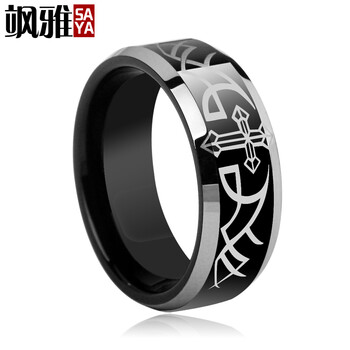 颯雅波西米亞戒指