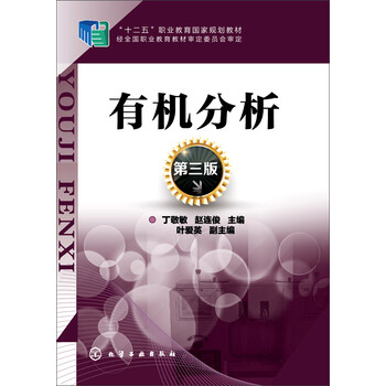 書(shū)摘