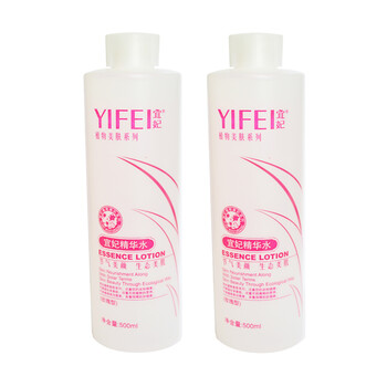 宜妃精華水 500ml