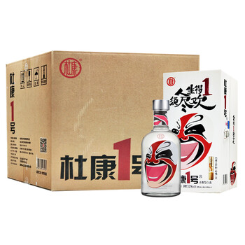 杜康一號