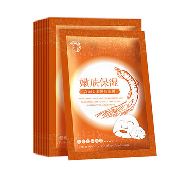 金絲玉帛（GOLDE SILK）面膜細(xì)致毛孔，補(bǔ)水保濕，提拉緊致，提亮膚色