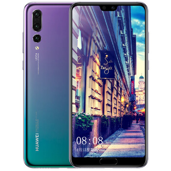 華為（HUAWEI） CLT-AL00 手機(jī) 紫色