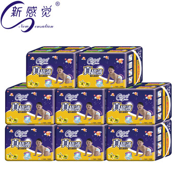 怎么樣,感覺(jué),感覺(jué),超薄,超薄