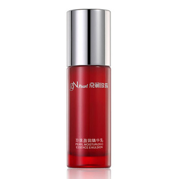 gnpearl,gnpearl,京潤(rùn),珍珠,排名,排行榜,珍珠,美白,美白,精華,精華,推薦