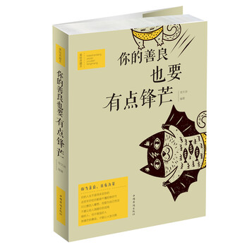 書評