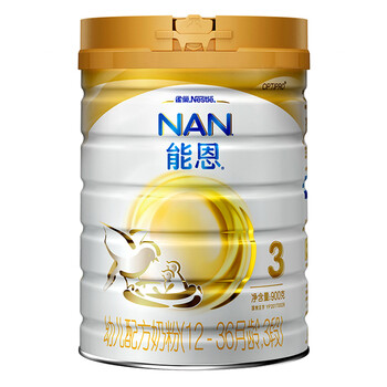雀巢能恩金裝3段