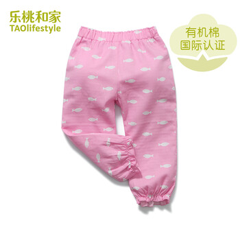 寶寶有機(jī)棉夏裝