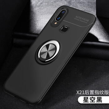 梓宏 vivox21 手機殼/保護套