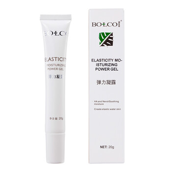 薄美克（BOLCO）乳液/面霜滋潤，保濕，補水