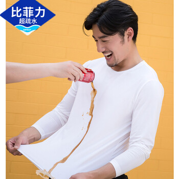 比菲力（BEVERRY） 長(cháng)袖 男士T恤 白色圓領(lǐng) 