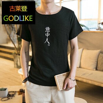 古萊登（GODLIKE） 短袖 男士T恤 黑色意中人 XL，L，XXL，M，XXXL