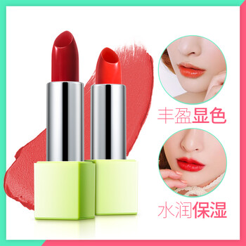 亞瑪莉莎（YaMaLiSha） 紅色 口紅唇膏