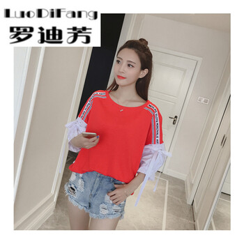 羅迪芳 拼接，綁帶，印花 短袖 T恤 女 圓領(lǐng)