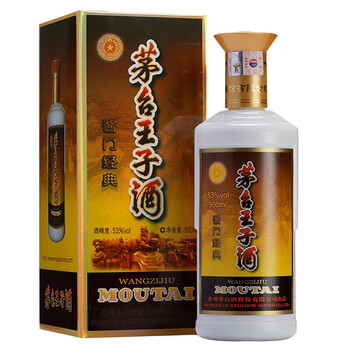 老友相聚，醇香白酒為你送禮加分