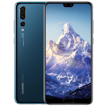P20新品