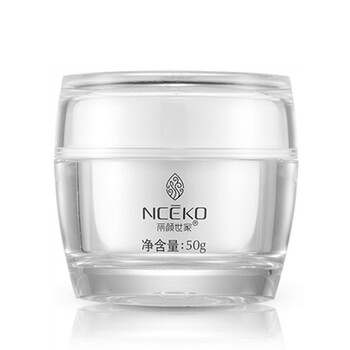 麗顏世家（NCEKO）乳液/面霜細(xì)致毛孔，滋潤，保濕，提亮膚色，修護(hù)，補(bǔ)水