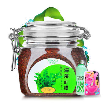 依泊姿面膜控油平衡，細(xì)致毛孔，保濕，抗痘，補(bǔ)水