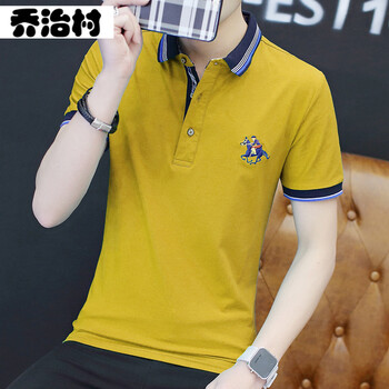 喬治村（QiaoZhiCun） 短袖 男士T恤 黃色 XL，L，XXL，XXXL，M