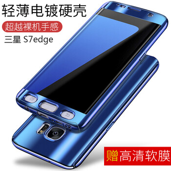 samsung5.5