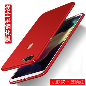 op系列手機(jī)