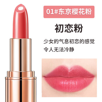 正品卡姿蘭