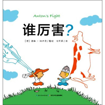 心喜閱
