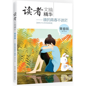 書評