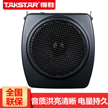 得勝（TAKSTAR） E5M-A 音箱/音響 標配