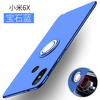 永馨尚 小米6x 手機殼/保護套