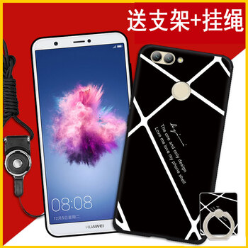 佐奧（ZOER） 暢享7SFIG-AL10 手機(jī)殼/保護(hù)套