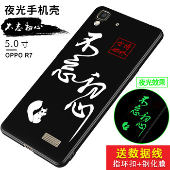 oopor7