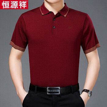 恒源祥 短袖 男士T恤 29168紅色 