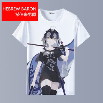 希伯來男爵（Hebrew Baron） 長袖 男士T恤 【6】 