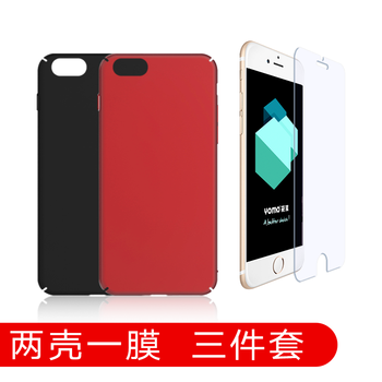 包邊,包邊,怎么樣,蘋(píng)果,蘋(píng)果,手機(jī),手機(jī)