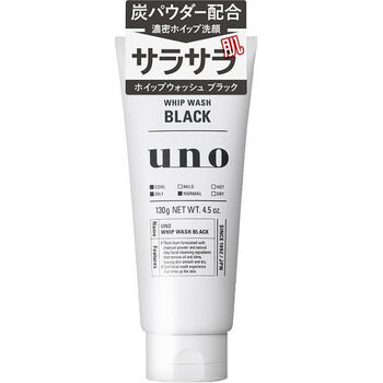 包郵資生堂洗面奶