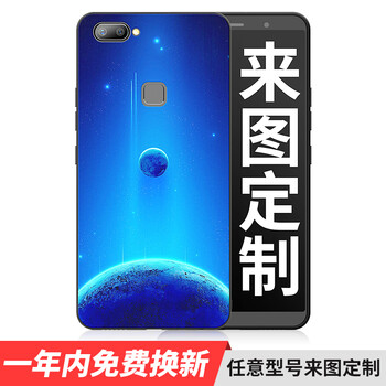 不做裸奔，硅膠蘋(píng)果摔手機(jī)殼