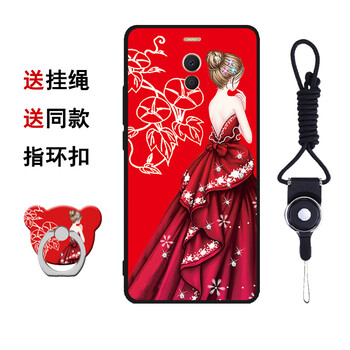 漢牌 魅藍(lán)note6 手機(jī)殼/保護(hù)套