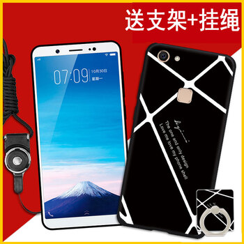 領(lǐng)石 vivoY75L/Y75A/T 手機殼/保護套