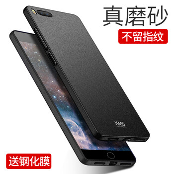 堅果,怎么樣,堅果,手機,手機