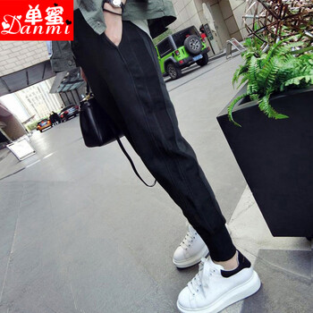 單蜜（Danmi） 中腰 哈倫褲 女 九分褲 休閑褲