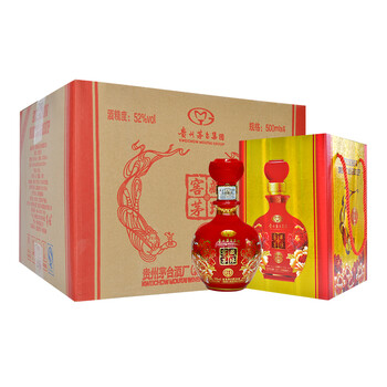 茅臺(tái)窖藏52度