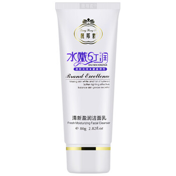 可貨到付款