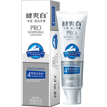 清涼牙膏