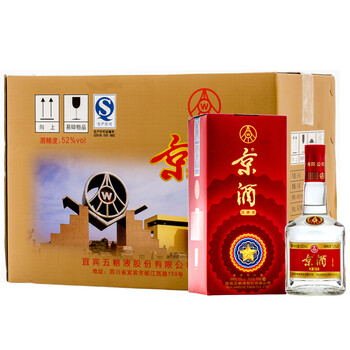 京酒五糧液